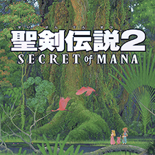 聖剣伝説2 SECRET of MANA | SQUARE ENIX