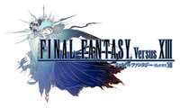 FFVersusXIII_logo.jpg