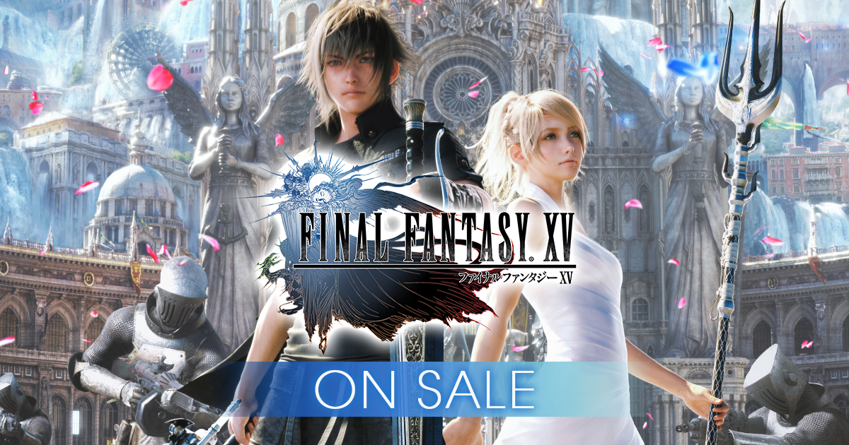 ダウンロードコンテンツ Final Fantasy Xv ファイナルファンタジー15 Square Enix
