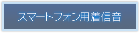 パソコン用壁紙 スペシャルコンテンツ Final Fantasy Xv ファイナルファンタジー15 Square Enix